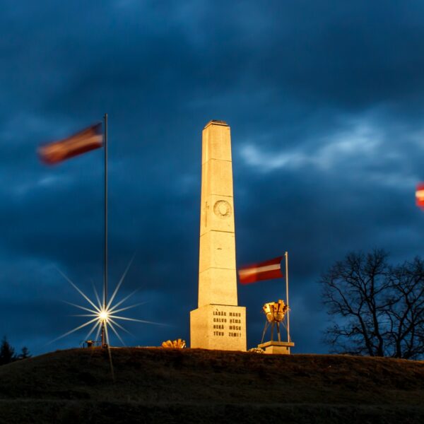 7th Sigulda Infantry Regiment Monument