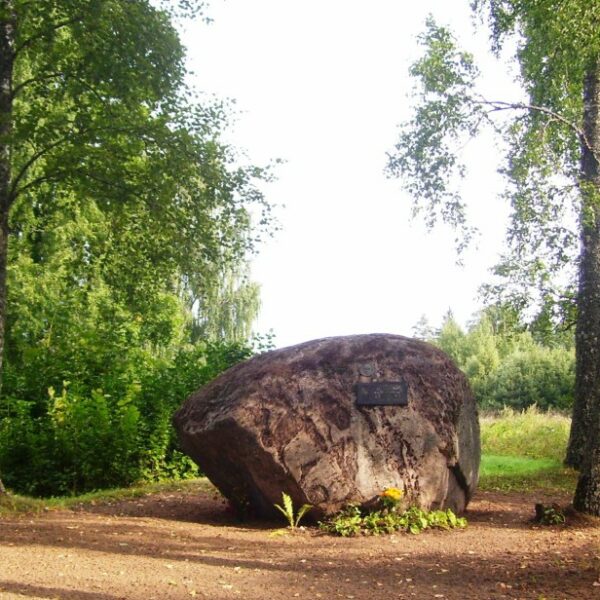 The memorial stone to Alvils Buholcs, the Doctor of Engineering, the Professor of Photogrammetry and Geodesy