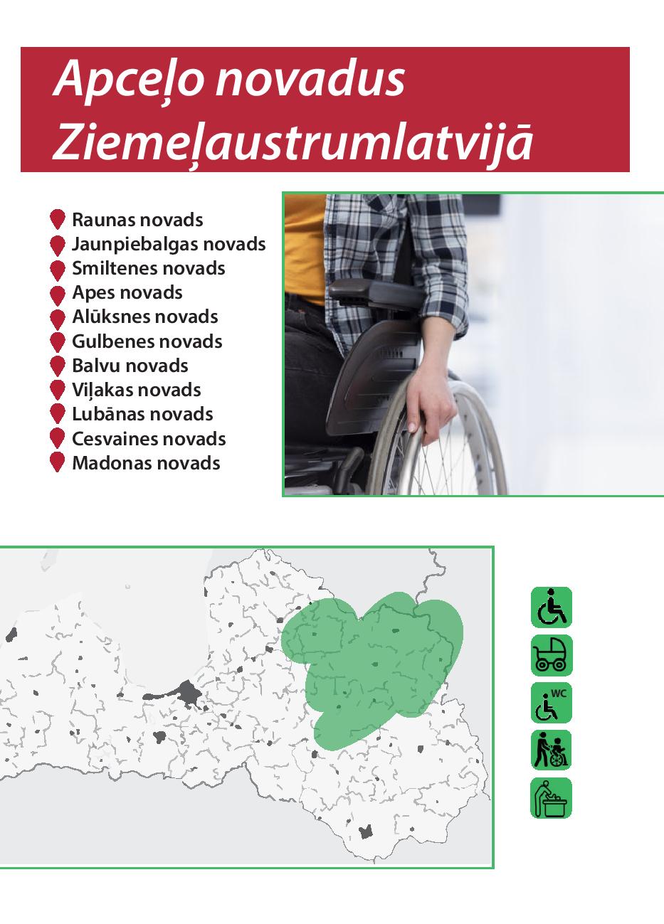 Apceļo novadus Ziemeļaustrumlatvijā - VisitAluksne