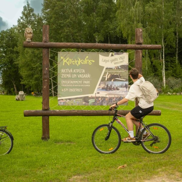 Katiņkalns Veclaicene