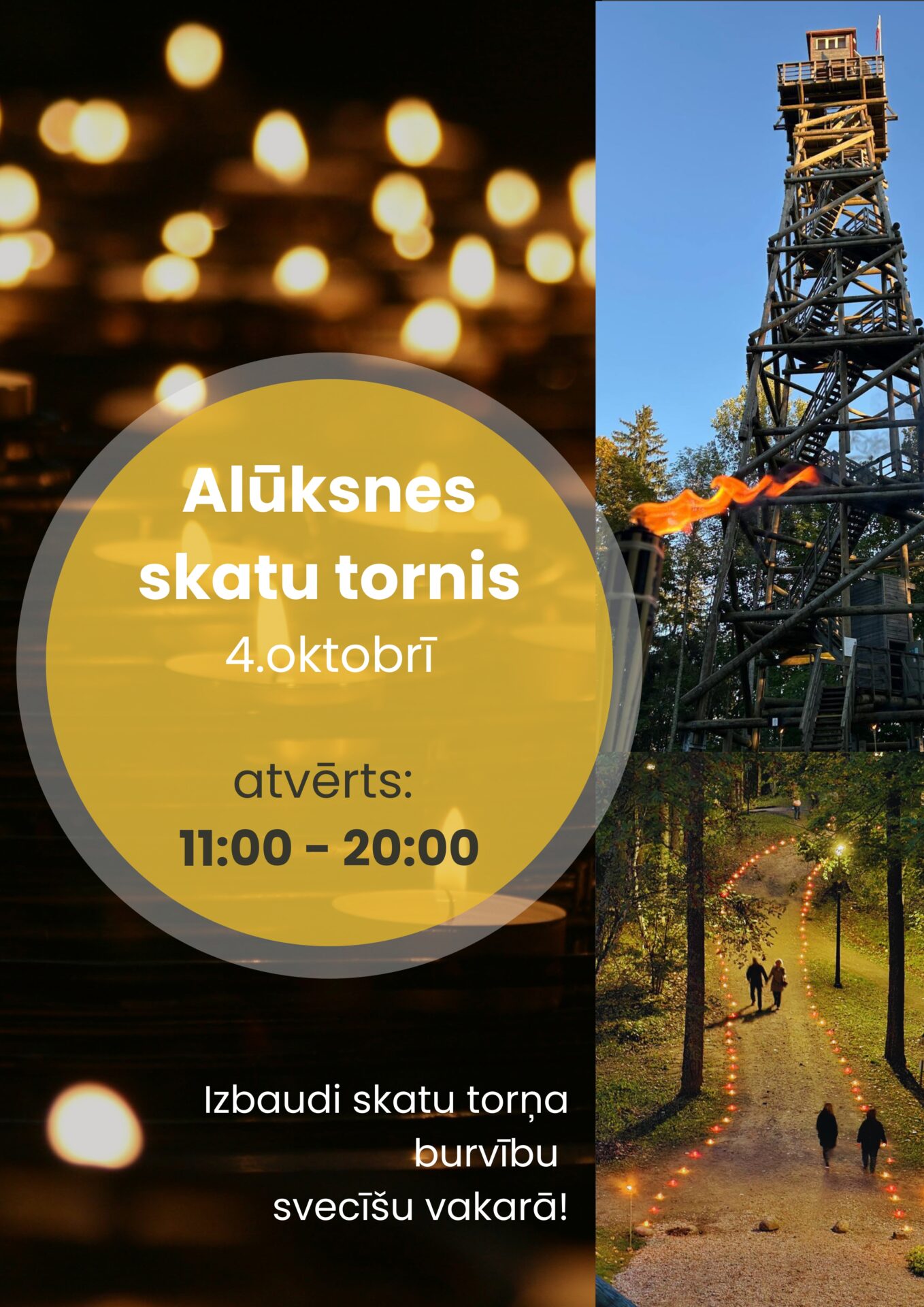 Alūksnes skatu tornis Svecīšu vakarā 2025