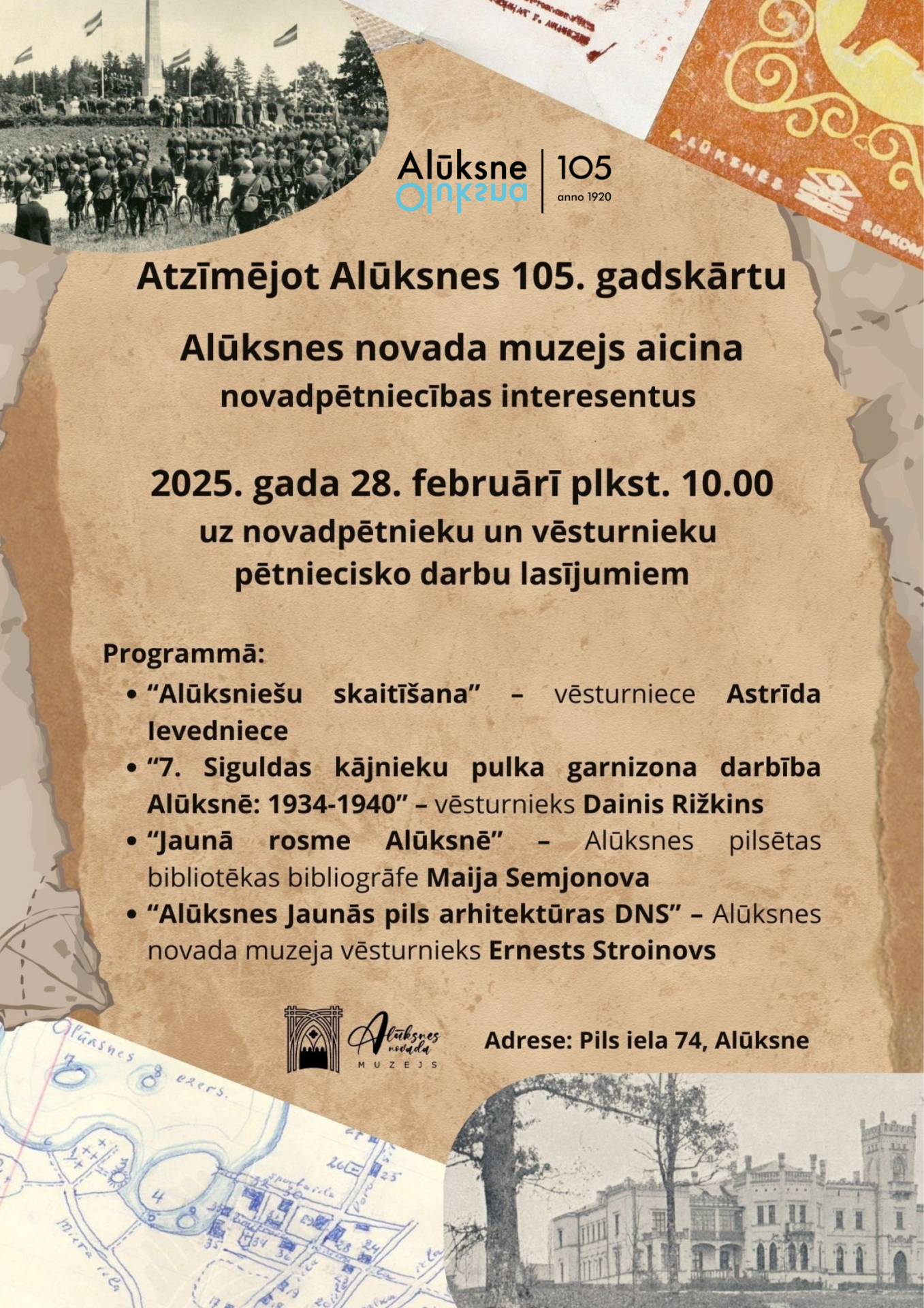 Alūksnei 105