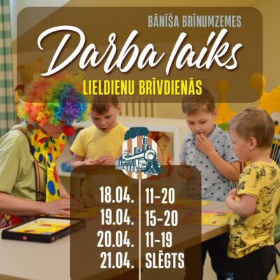 Bānīša brīnumzeme