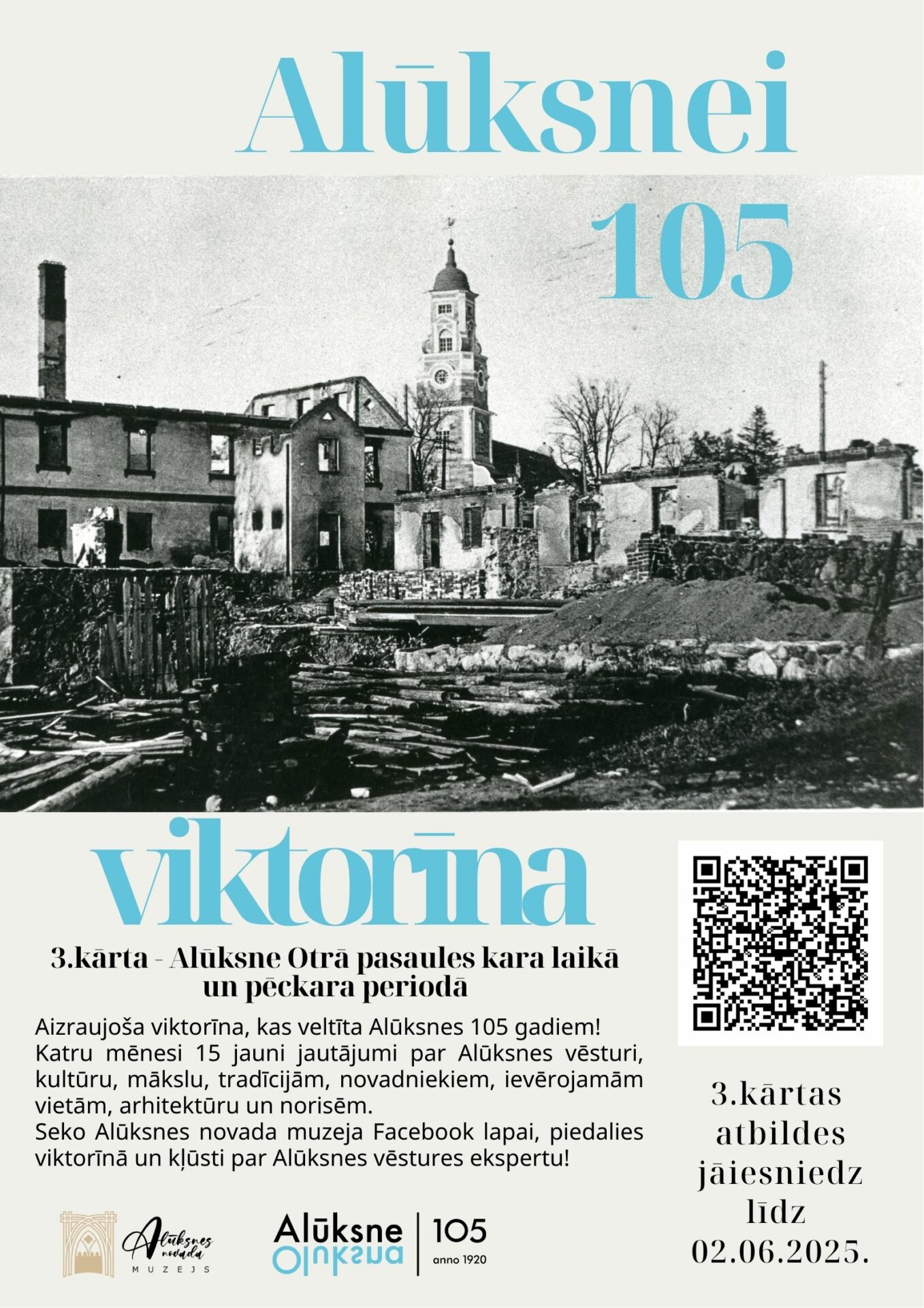 Alūksnei - 105, 3. kārta
