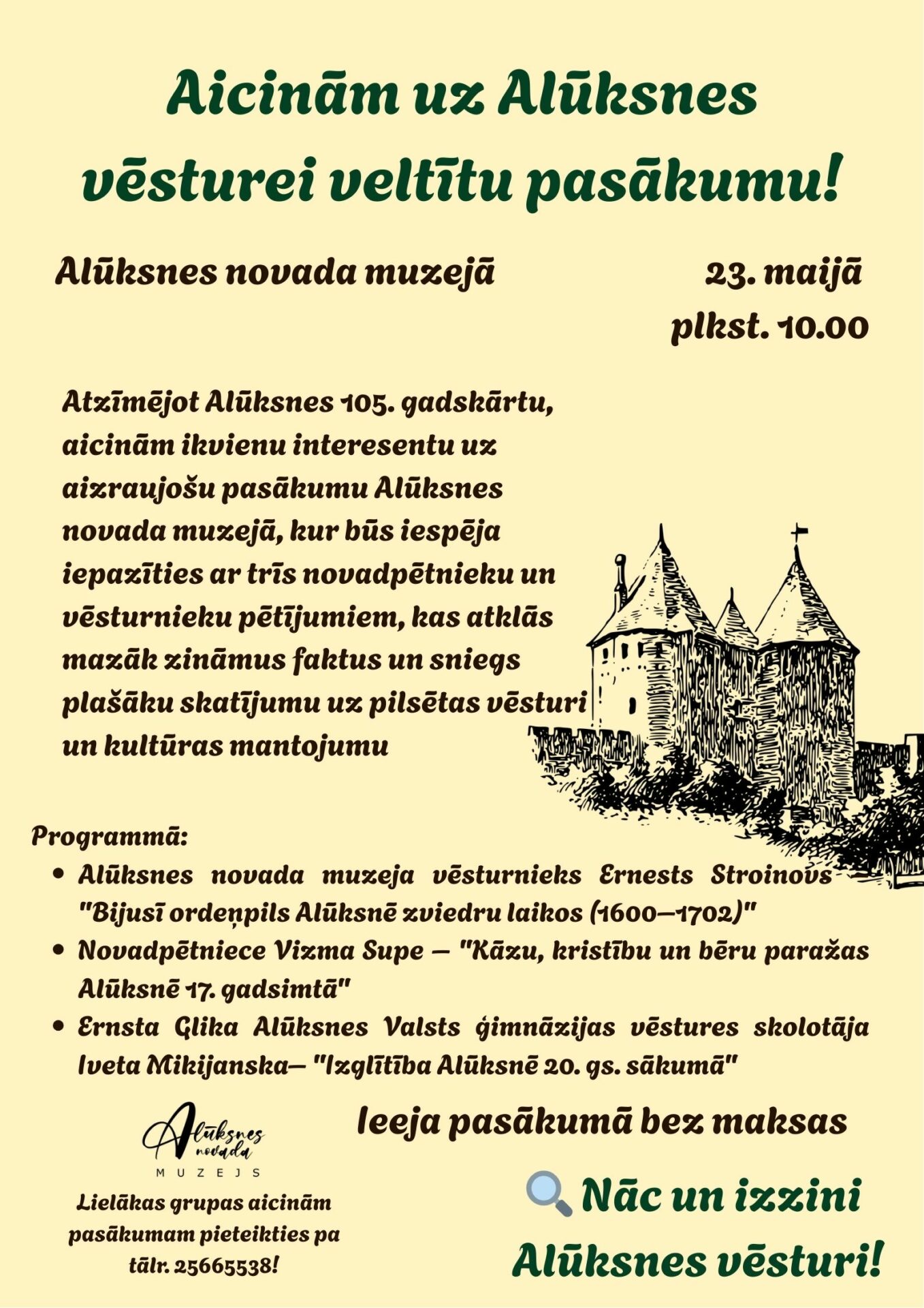 Pētniecisko darbu lasījumi Alūksnes novada muzejā