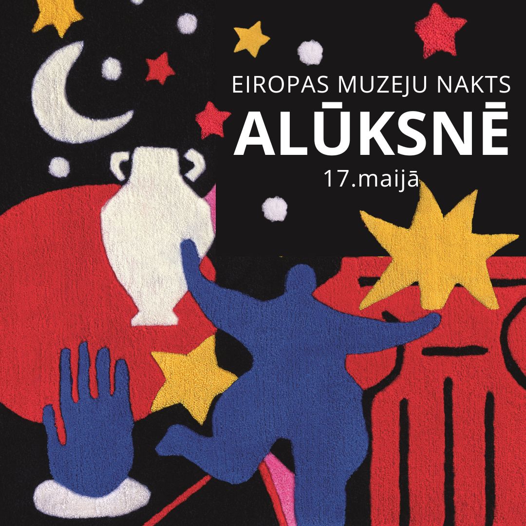 Muzeju nakts Alūksnē