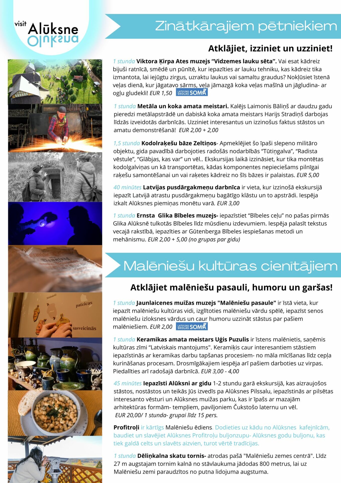 Skolēnu ekskursijas