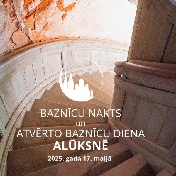 Baznīcu nakts