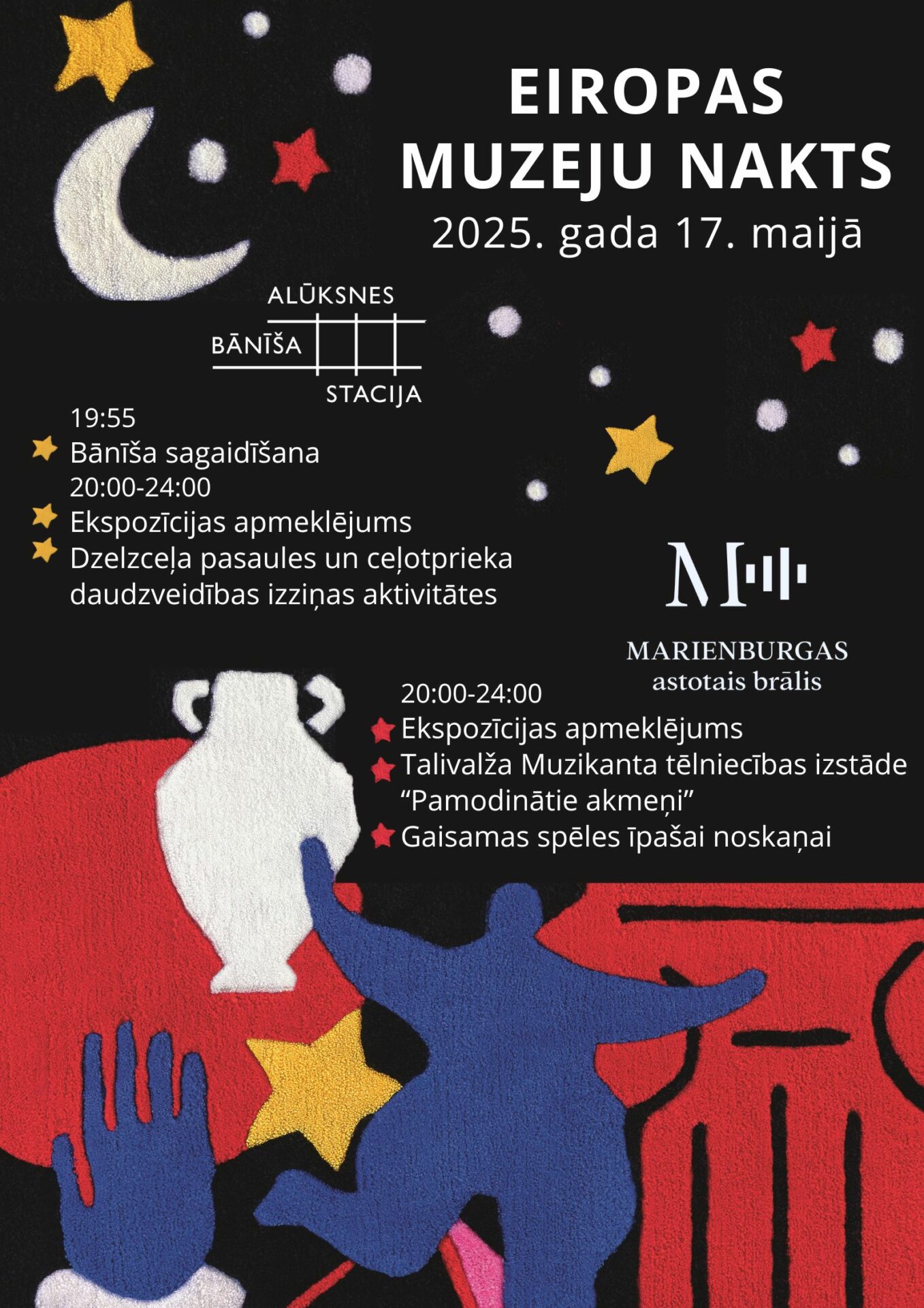 Muzeju nakts 2025
