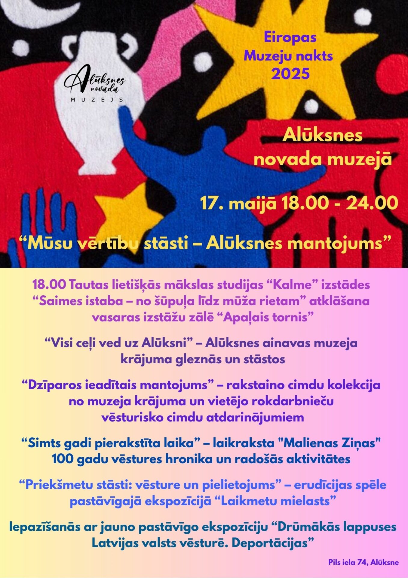 Muzeju nakts 2025 Alūksnes novada muzejā