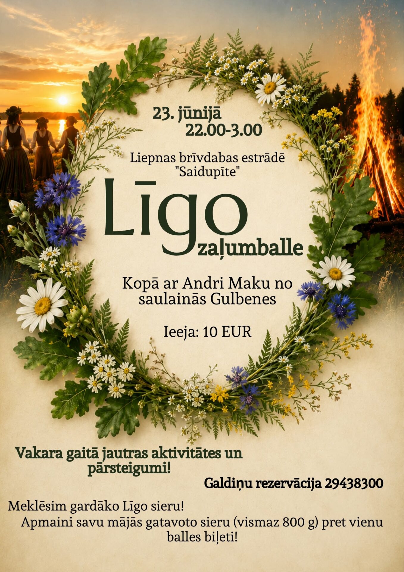Līgo pasākumi