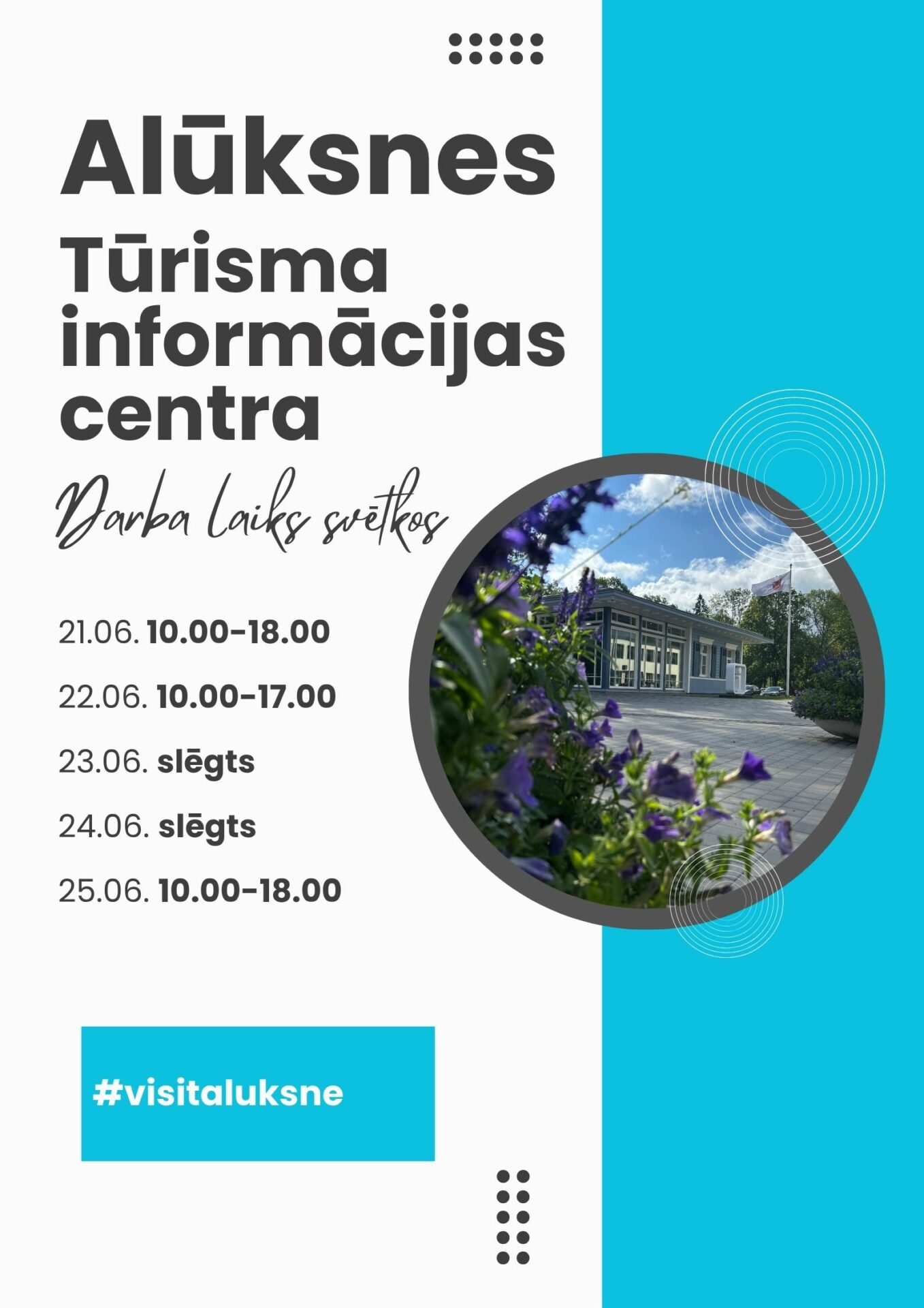 Alūksnes Tūrisma informācijas centrs