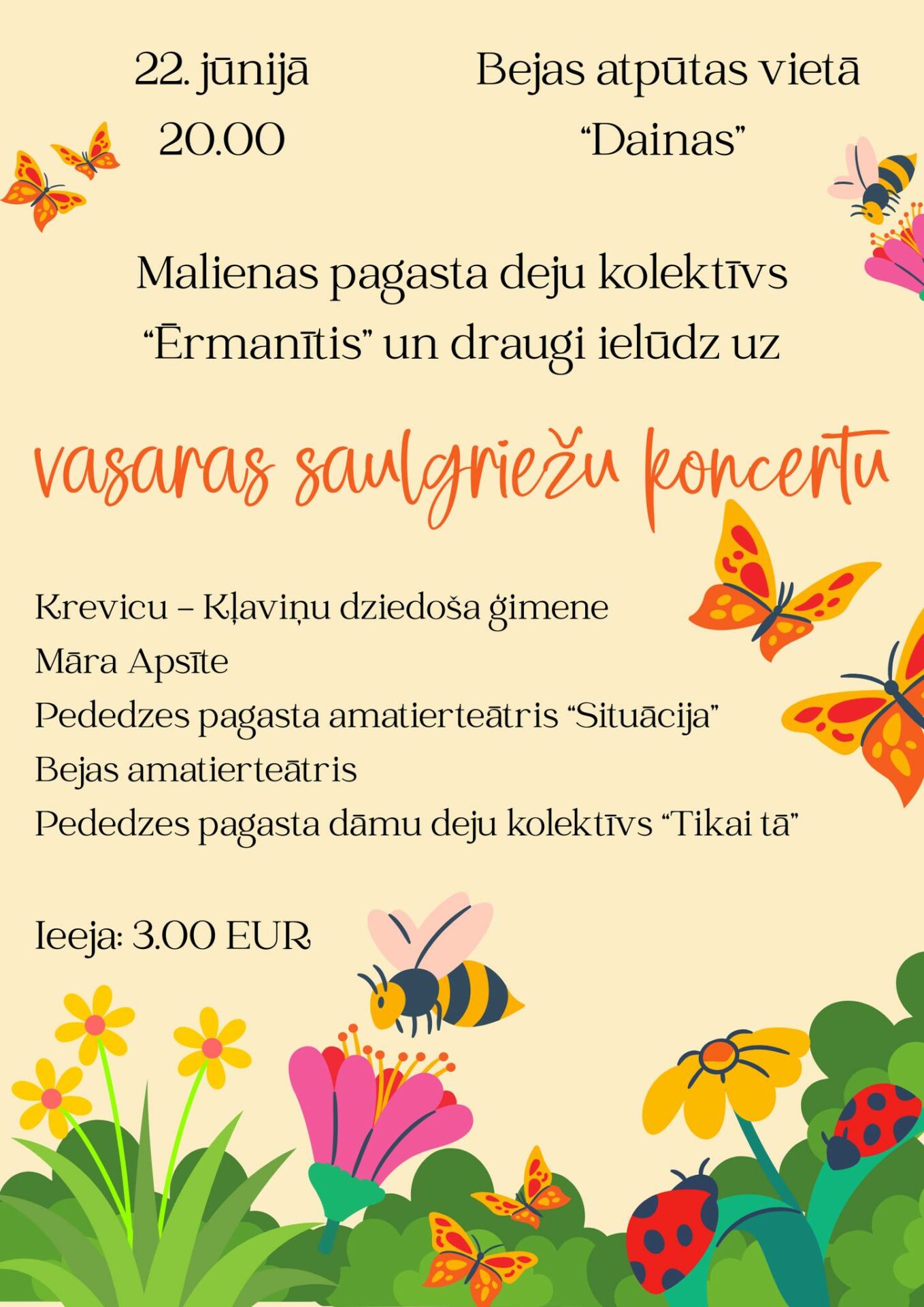 Vasaras Saulgrieži 
