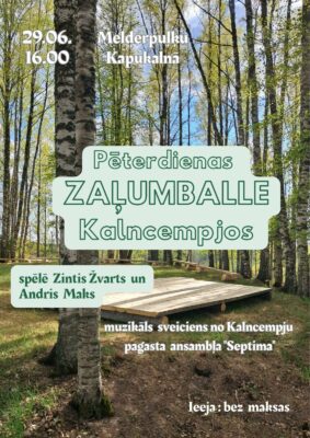 Pēterdienas zaļumballe Kalncempjos