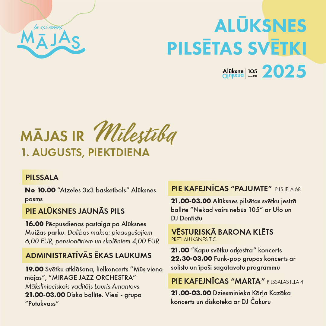 Alūksnes pilsētas svētki