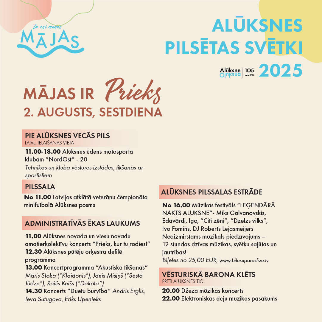 Alūksnes pilsētas svētki