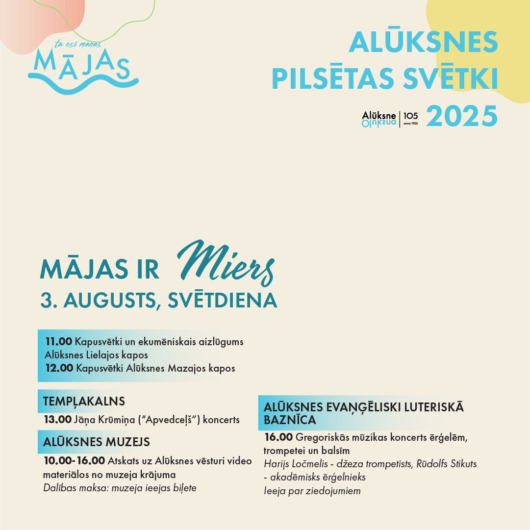 Alūksnes pilsētas svētki