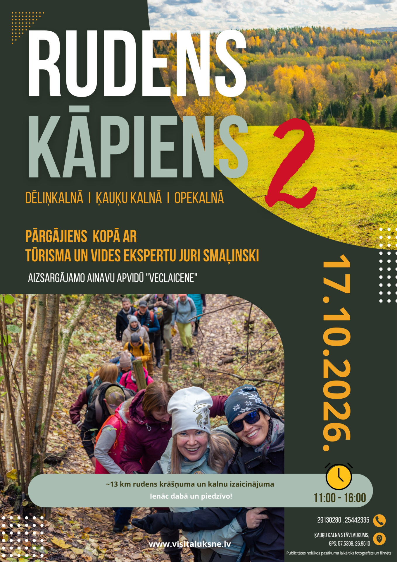 Rudens pārgājiens