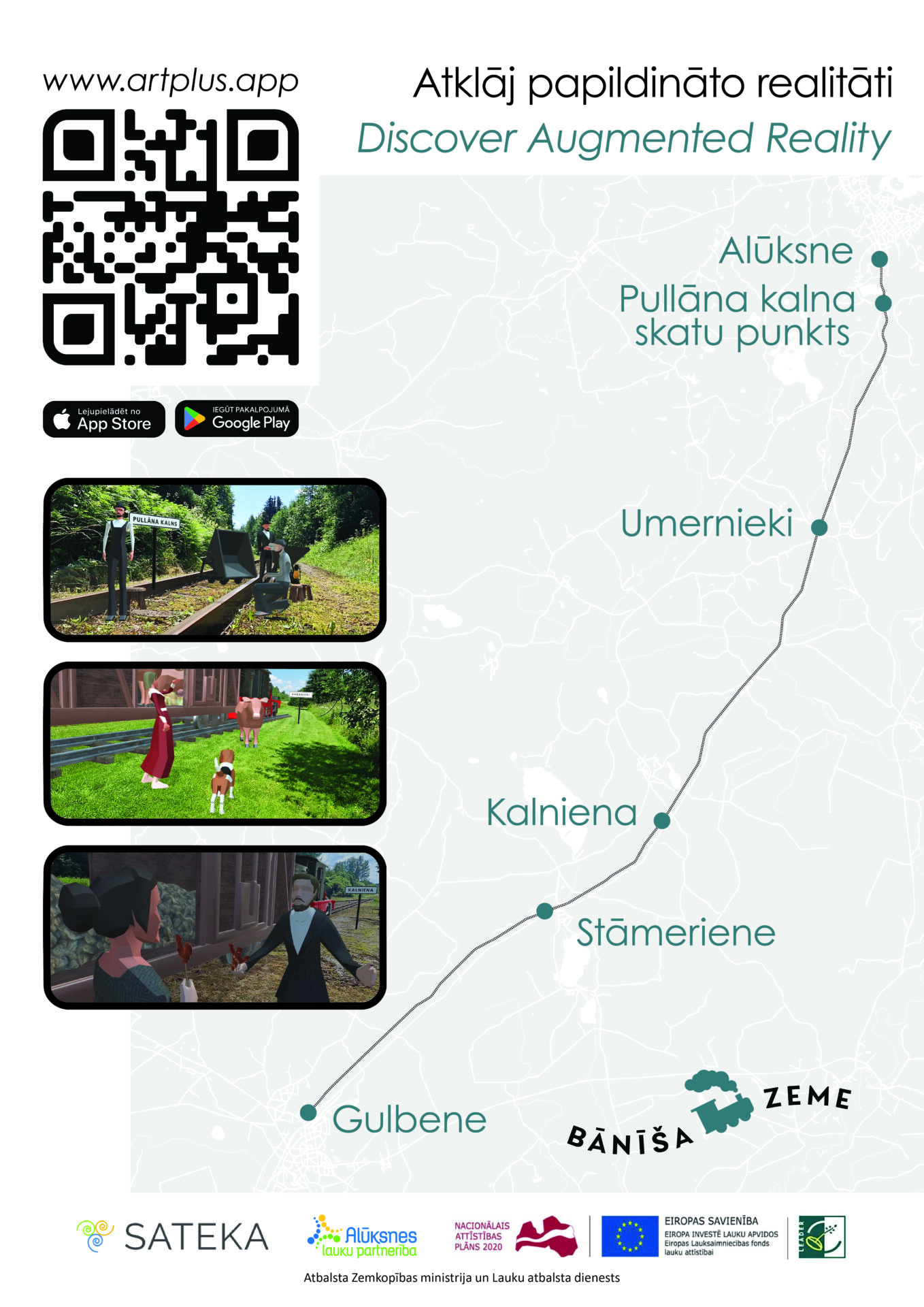 Paplašinātā realitāte