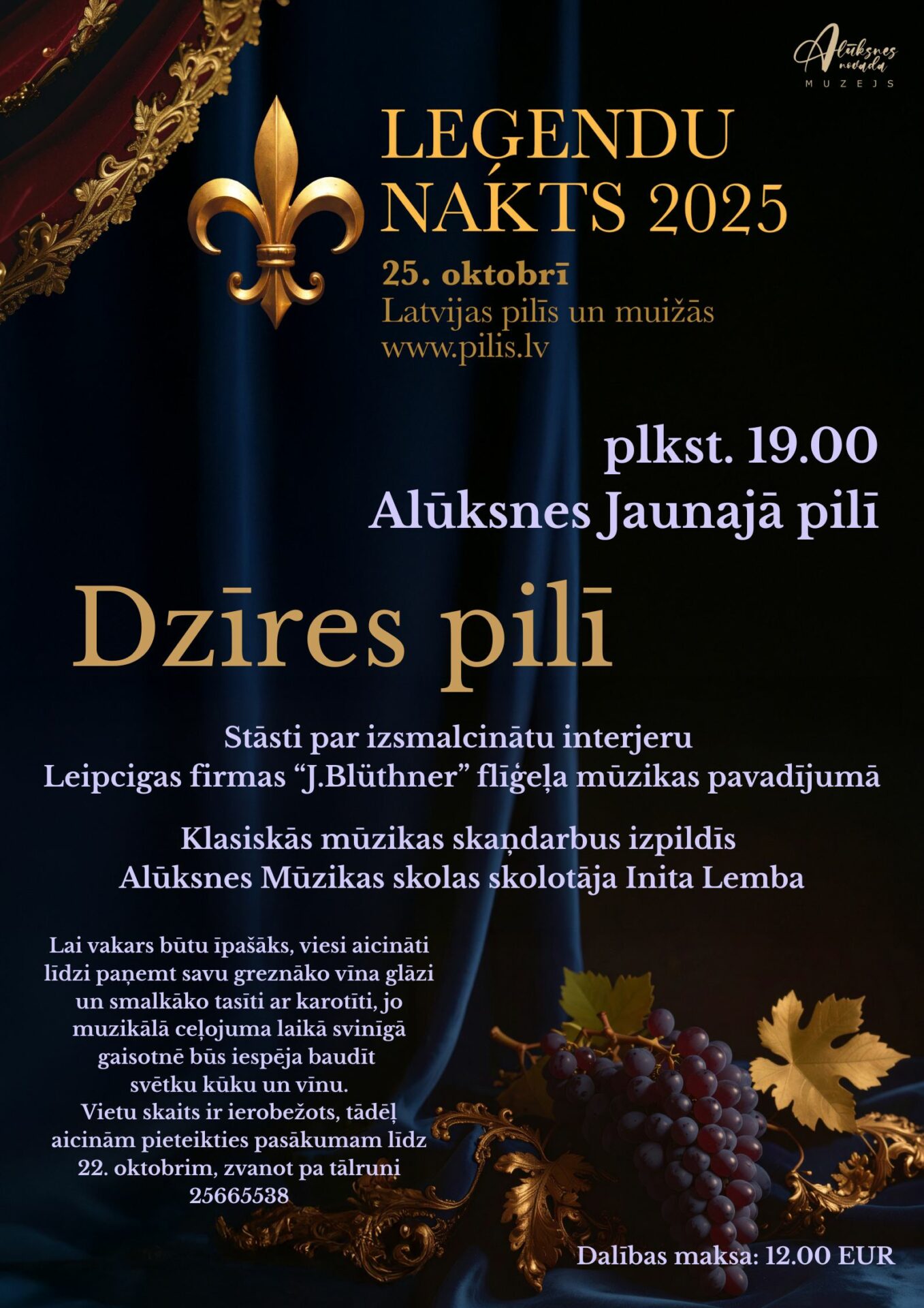Leģendu nakts