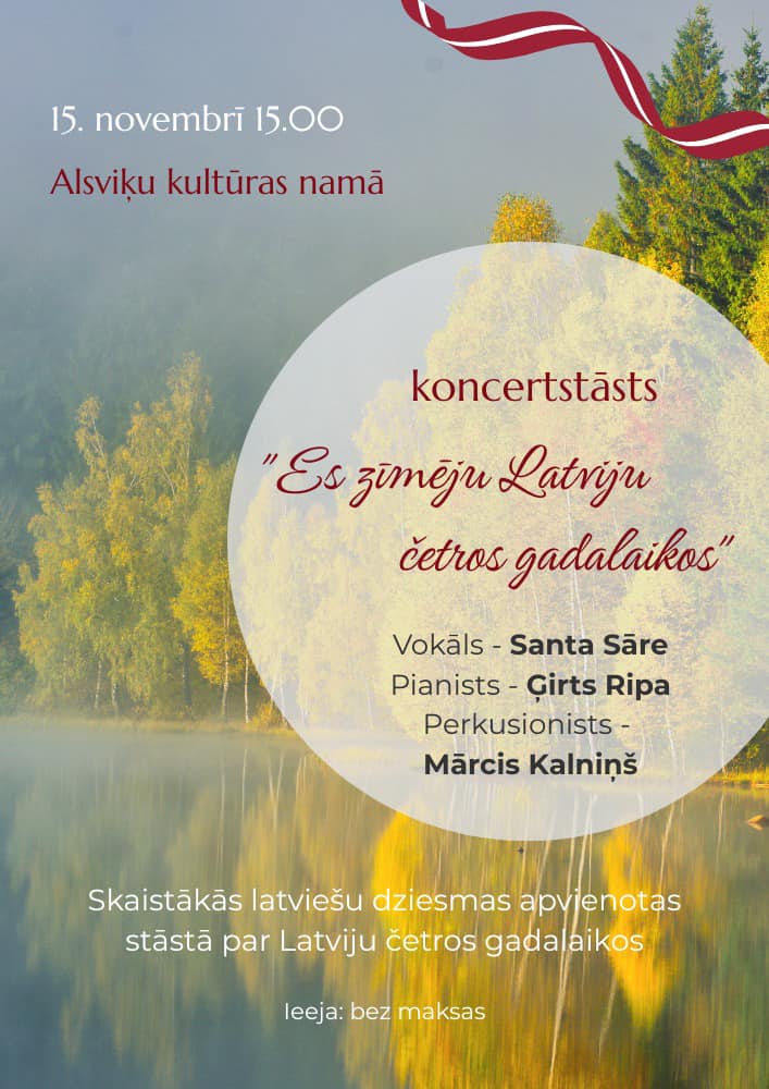 Alsviķu Kultūras nams