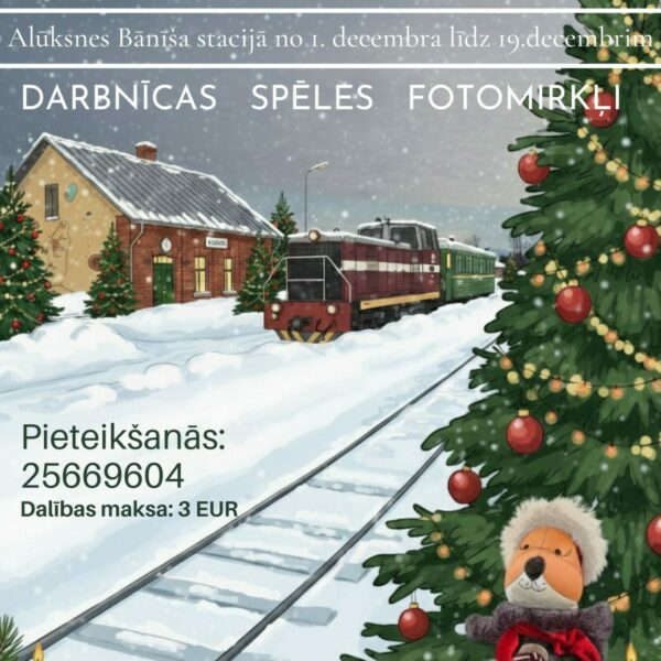 Ziemassvētku programma skolēniem