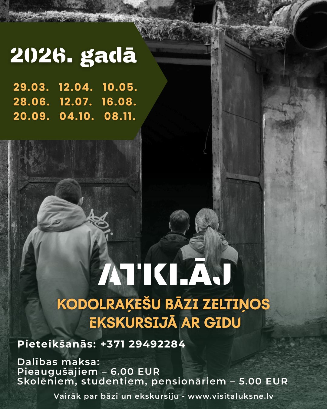 Zeltiņu raķešu bāze