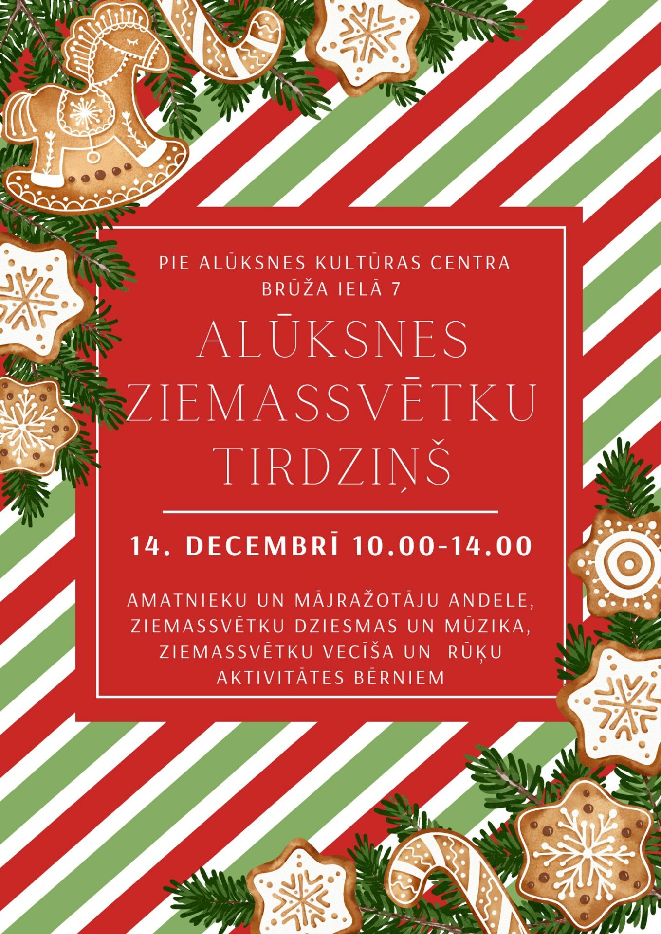 Alūksnes Ziemassvētku tirdziņš