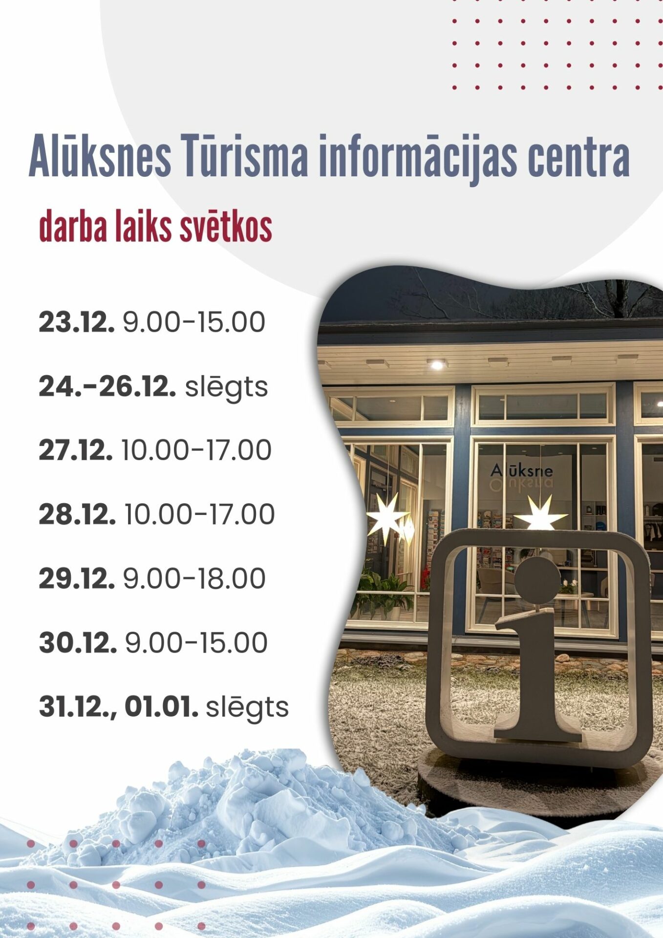 Alūksnes Tūrisma informācijas centrs