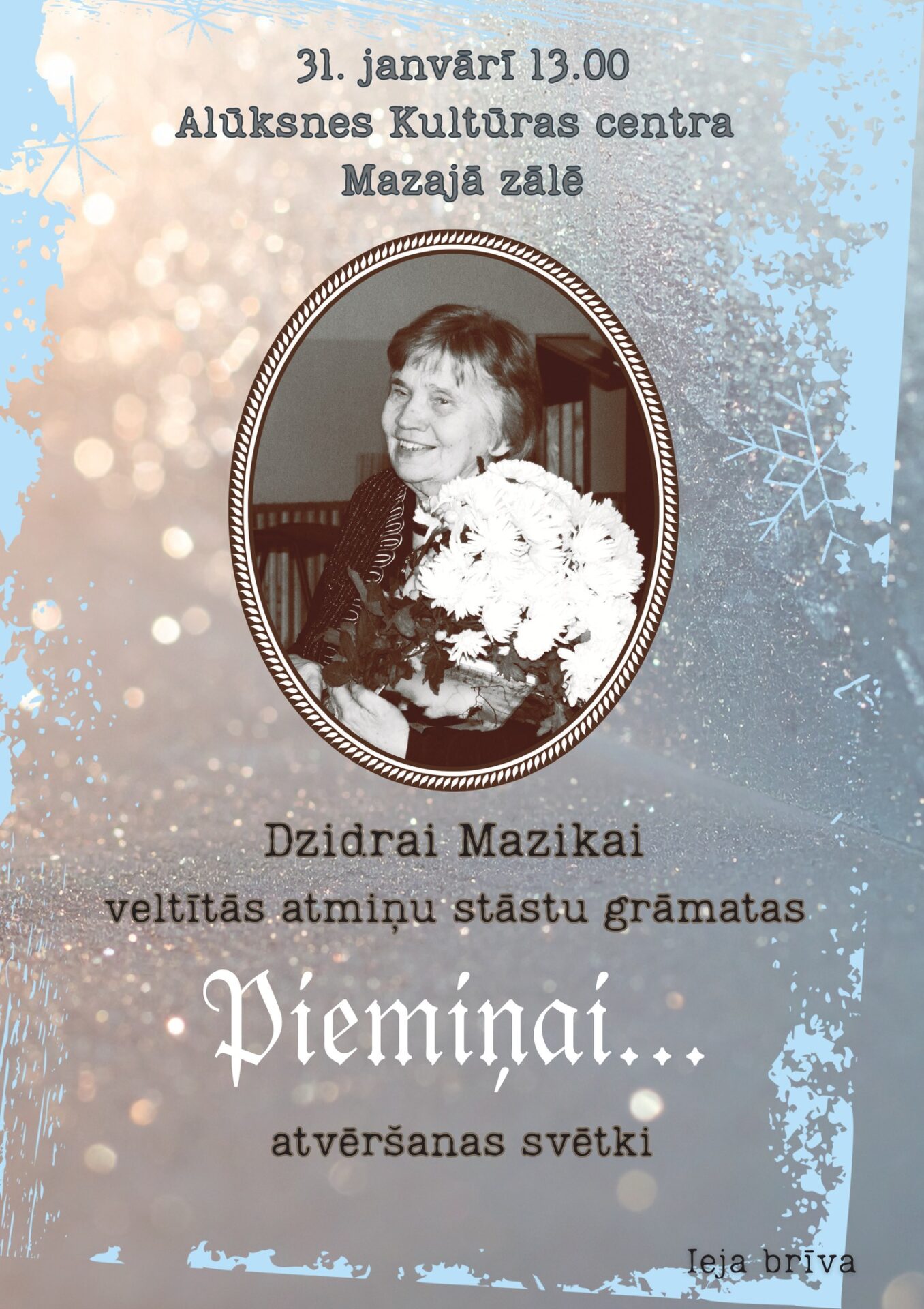 Piemiņai