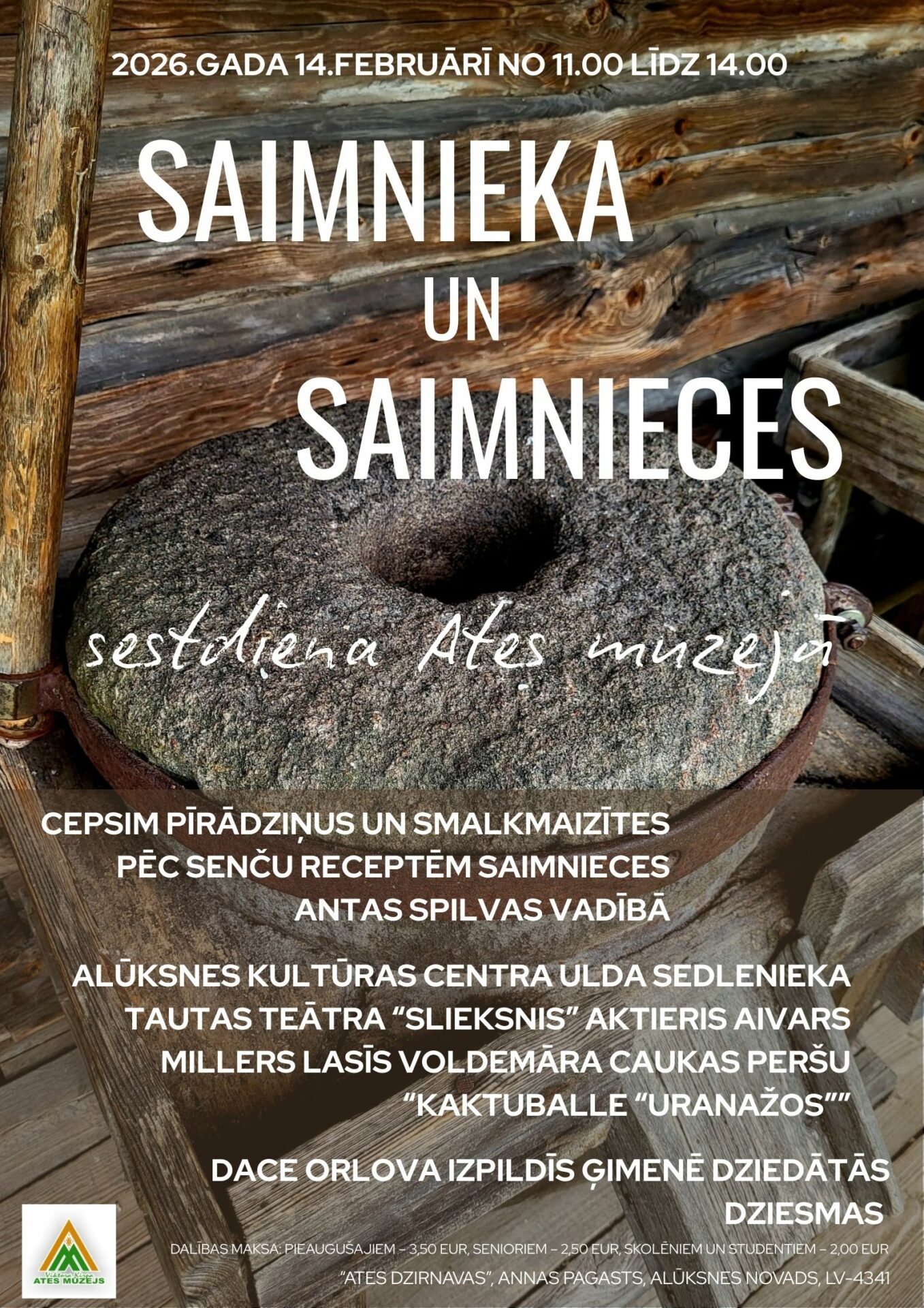 Viktora Ķirpa Ates muzejs