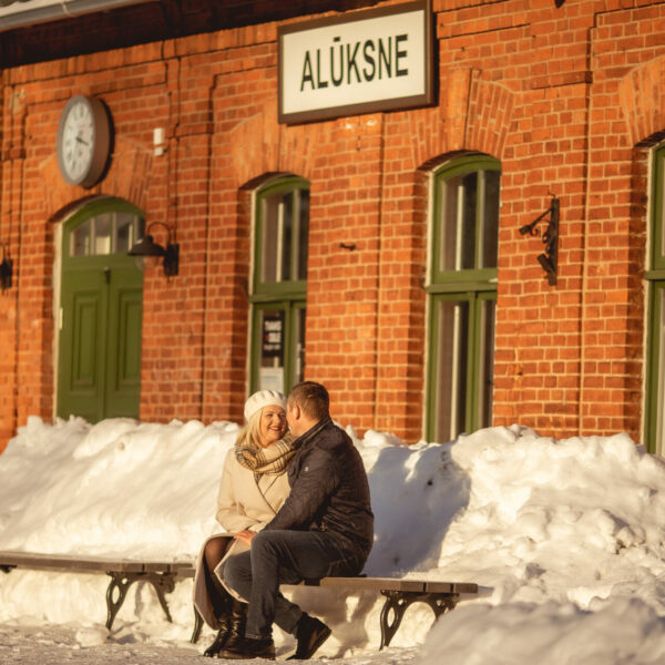 Alūksnes Bānīša stacija