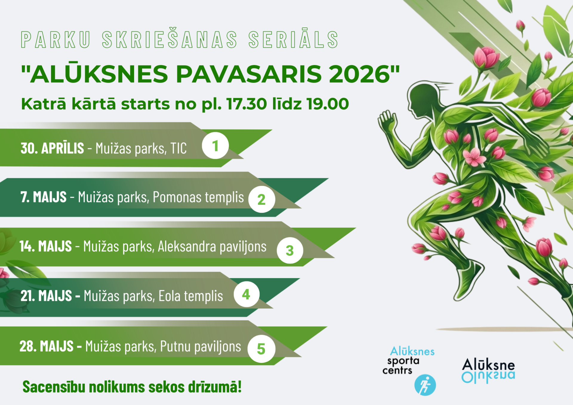 Parku skriešanas seriāls