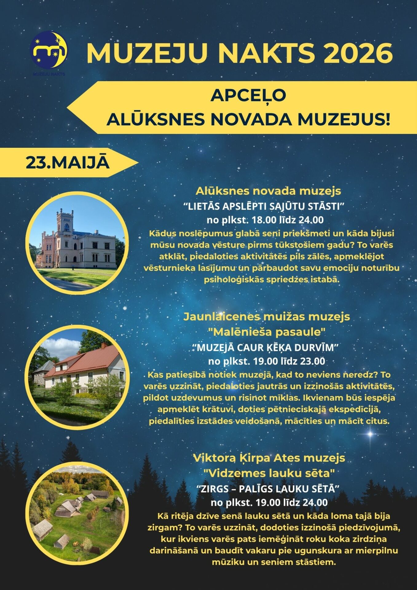 Muzeju nakts Alūksne