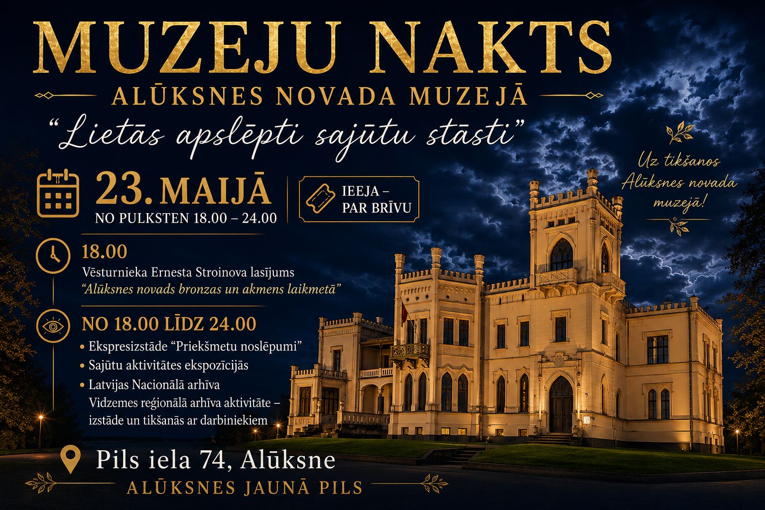 Muzeju nakts Alūksnē