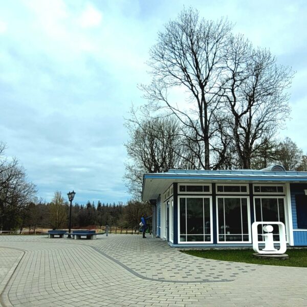 Alūksnes Tūrisma informācijas centrs 2026