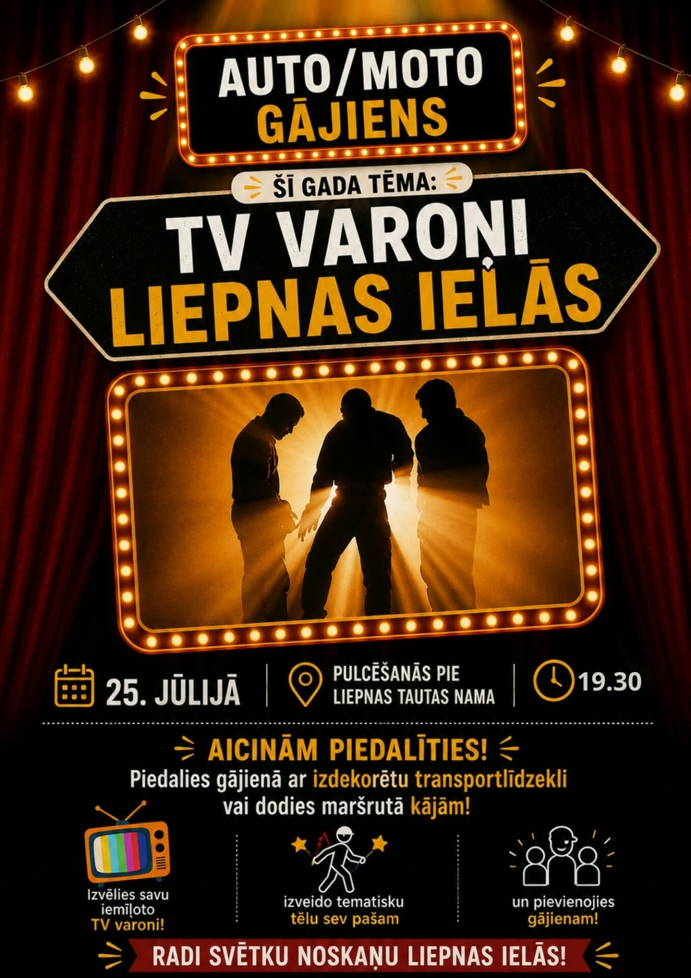 TV