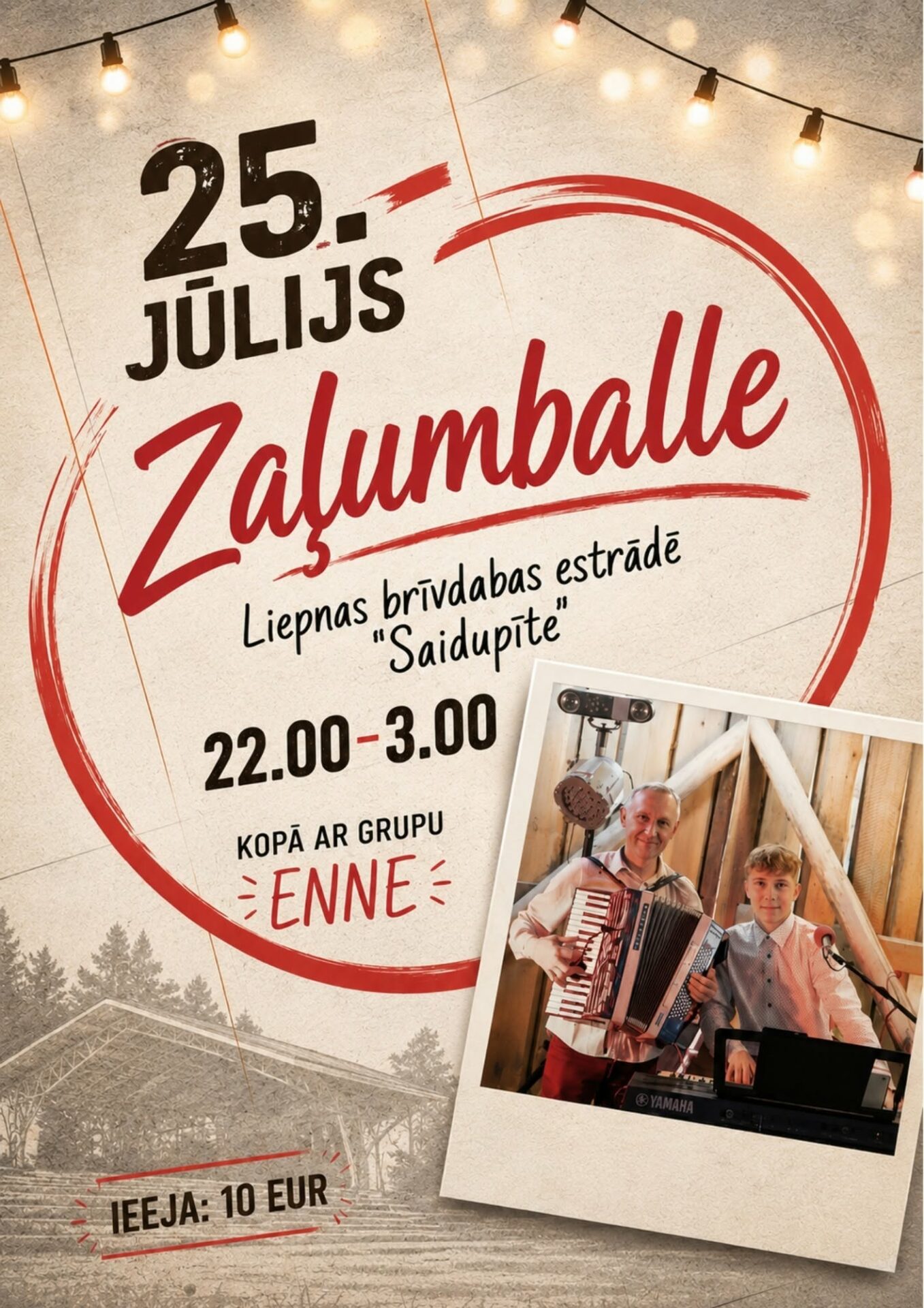 Zaļumballe