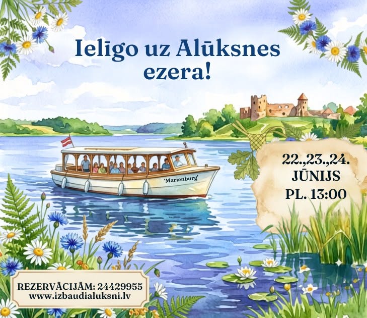 Kuģītis Alūksnes ezerā