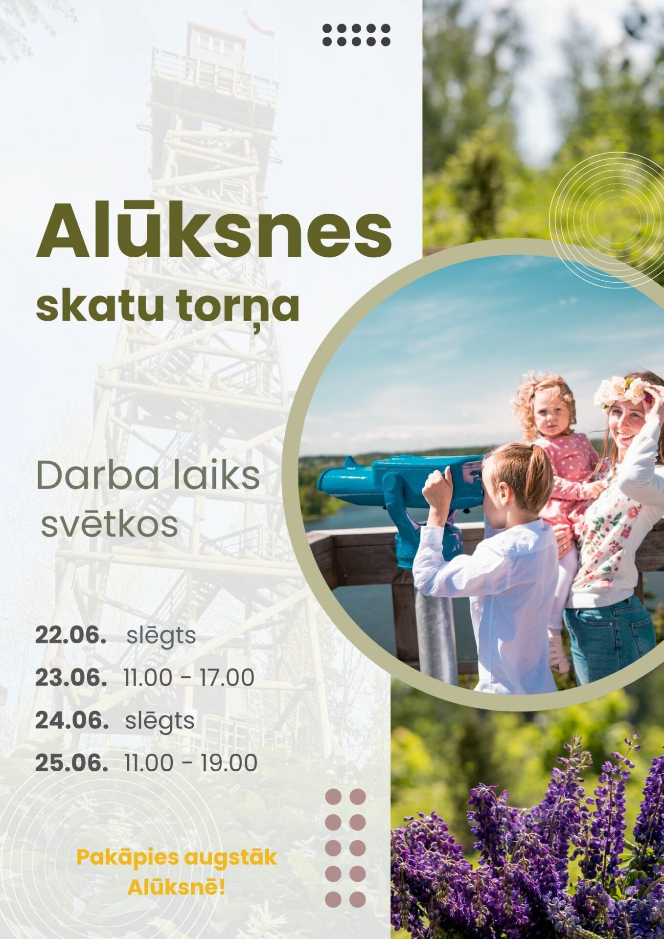 Alūksnes skatu tornis