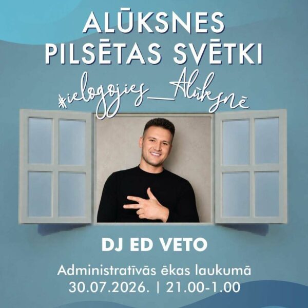 Pilsētas svētki