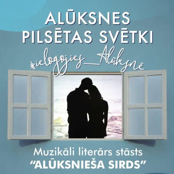 Alūksnes pilsētas svētki 2026