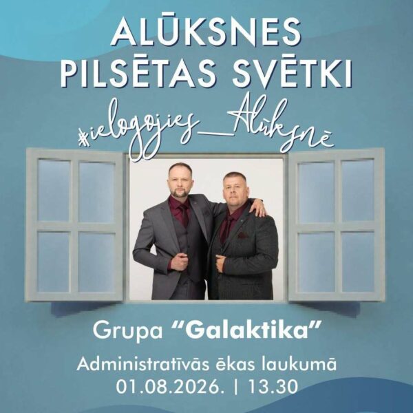 Pilsētas svētki