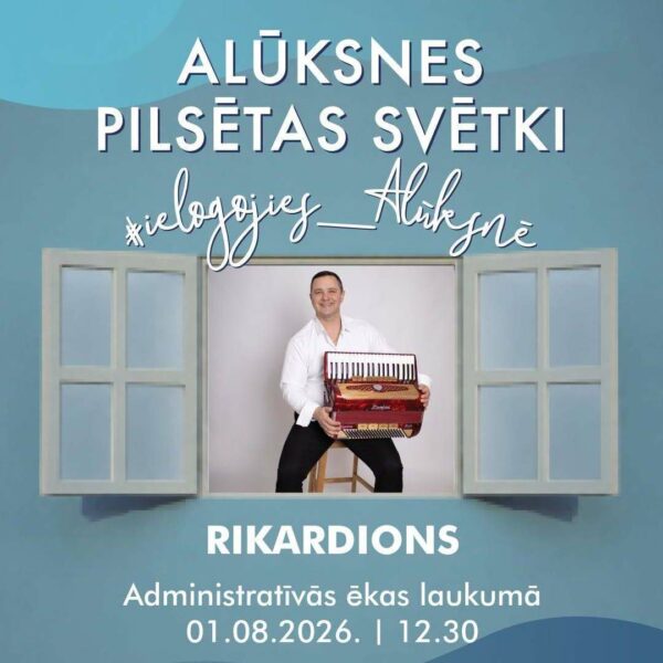 Alūksnes pilsētas svētku