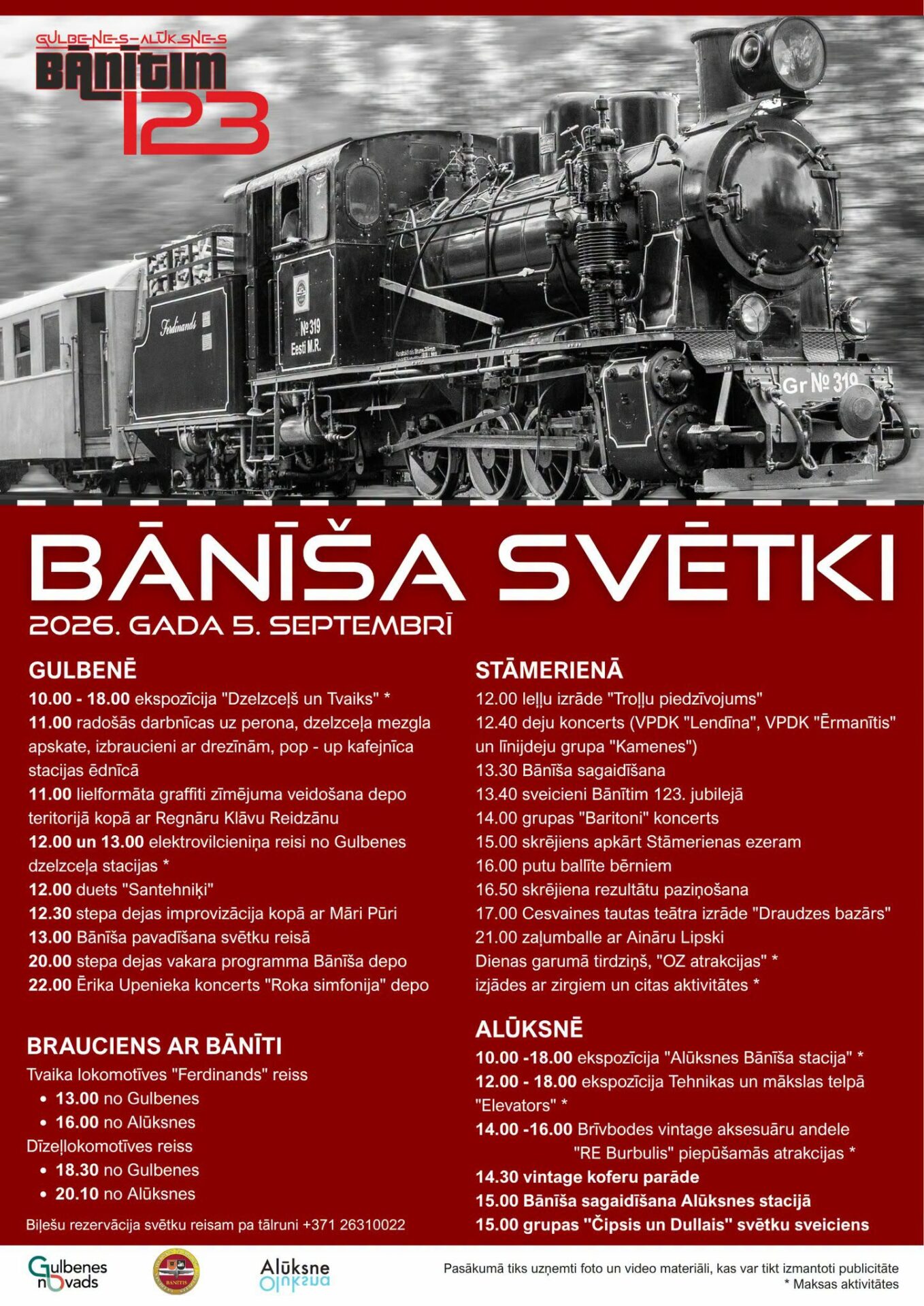 Bānīša svētki