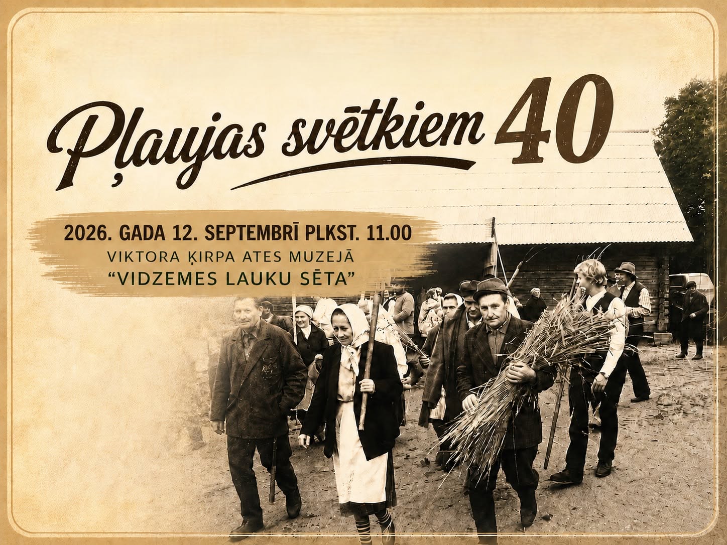 Pļaujas svētki