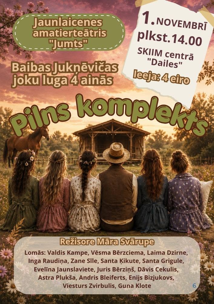 Lugas un teātri